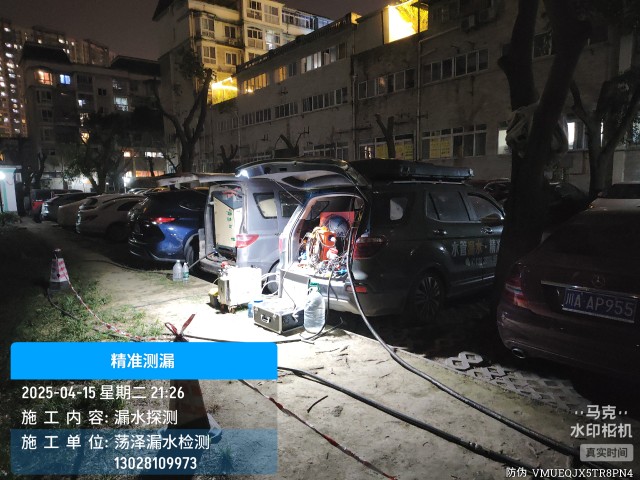 黄山区消防水管漏水检测维修公司电话